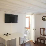 Super 1 Bedroom ヴェネツィア